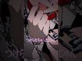 【リードコントロール】首輪つけてって…やだ…ご、ごめんなさい… #Shorts