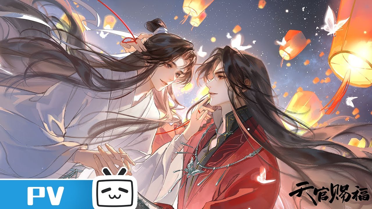 TGCF】Special video of Qixi Festival【Made by Bilibili】 - YouTube