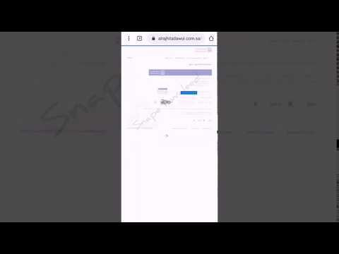 طريقة الحصول على رقم المحفظة لبنك الراجحي الرابط في الوصف