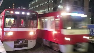 夜のラッシュ！生麦駅付近 京急線とJRの高速通過集！