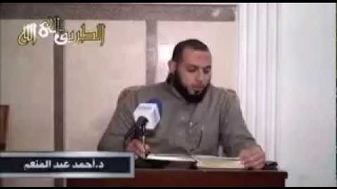 مدارسة عامة لسورة المائدة ( الجزء الأول ) د. أحمد عبد المنعم