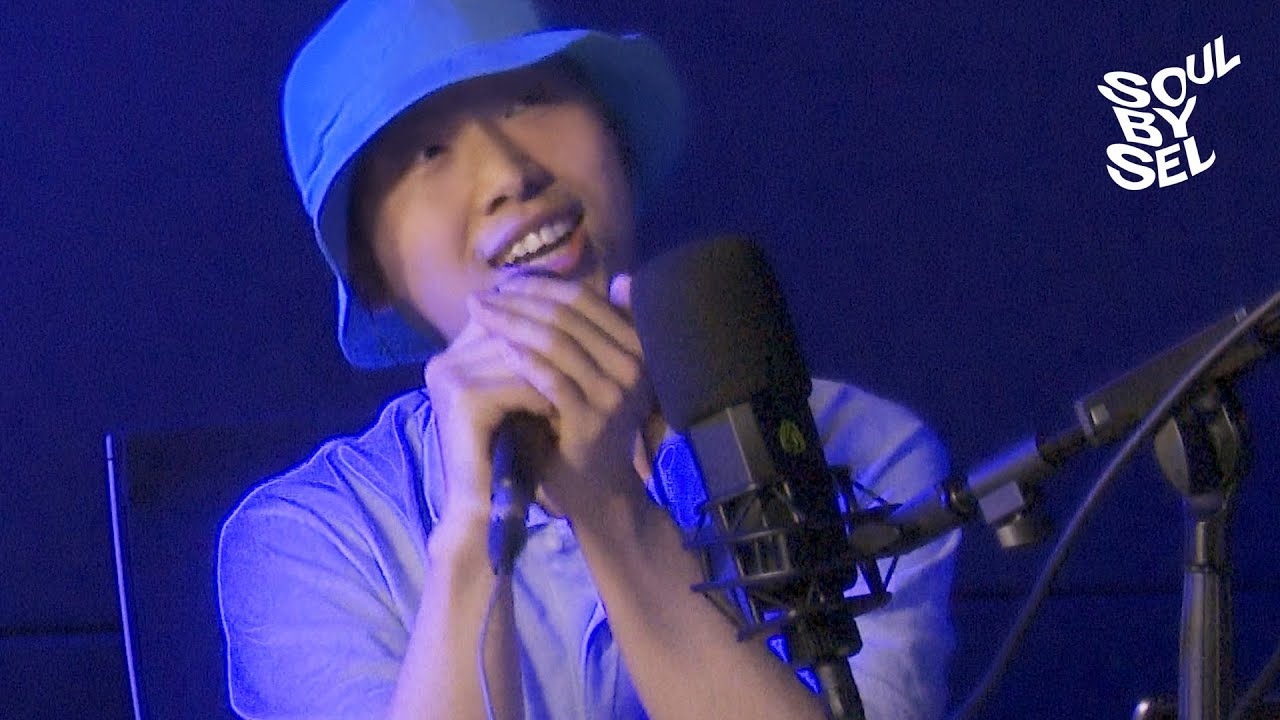 죠지, SUMIN - 아껴줄게 (Prod. L-like) [LIVE] 🎤 이 조합 죠지게 좋아 | SOULBY SEL X KOZYPOP