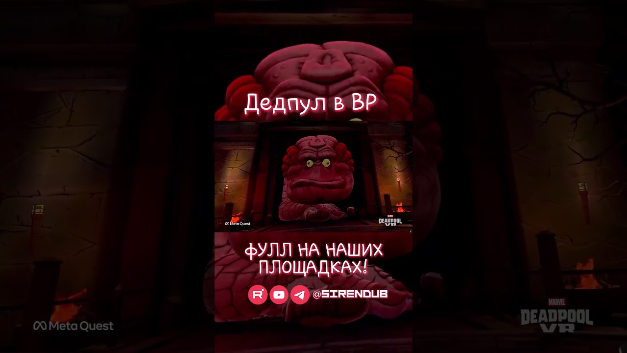 Скорее к нам в ТГК: SIRENDUB!