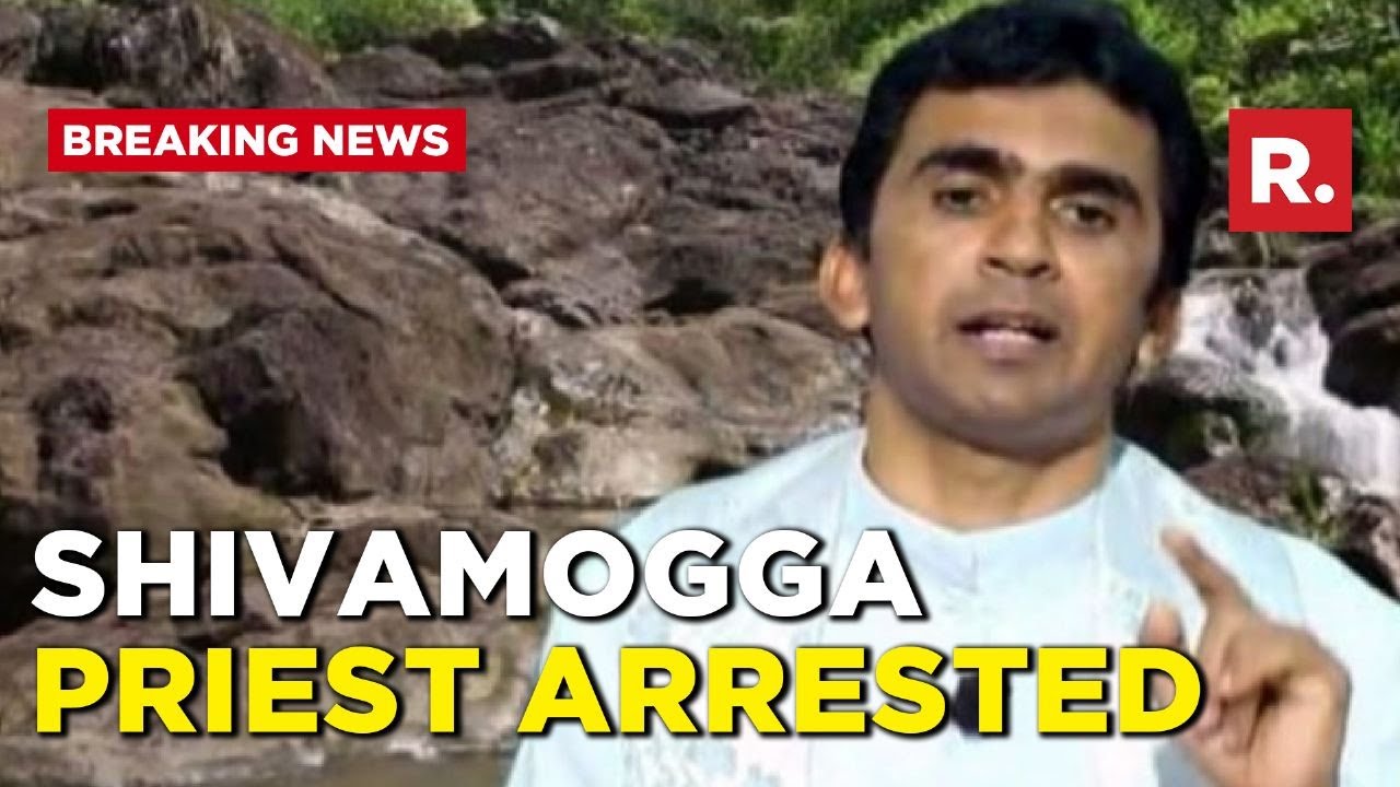 Shivamogga Church Priest Arrested For Alleged Sexual Abuse Of A Minor Girl In  Karnataka - YouTube