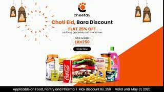 Choti Eid, Bara Discount