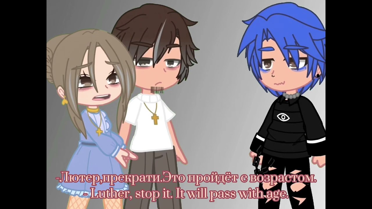 Slightly different views.../AU!all for the game/aftg/всё ради игры