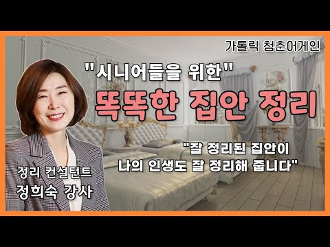 영상썸네일