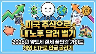 이벤트 배너