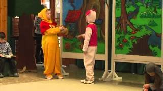 Micimackó, Füles Születésnapja 1. Rész