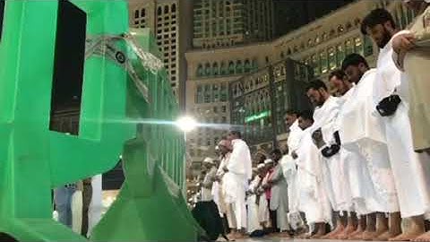 تلاوة رائعة جدا لسورتي السجدة والإنسان من صلاة فجر الجمعة 4-1-1440هـ
