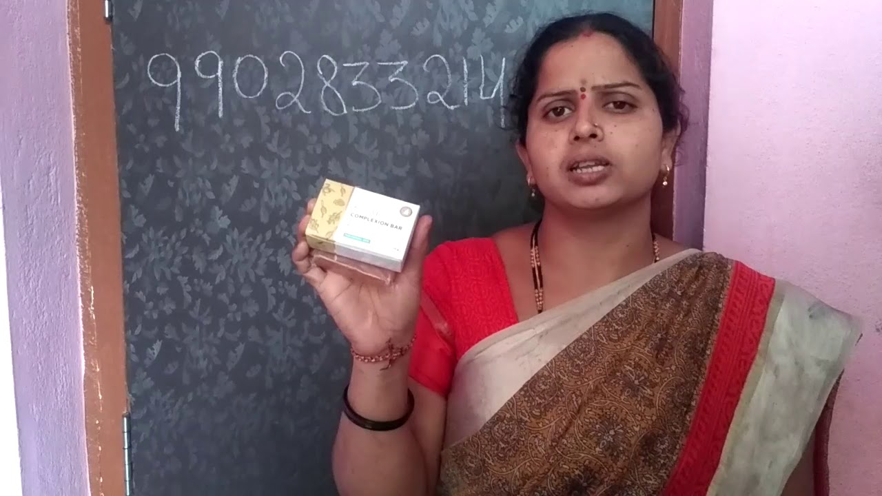 vestige  product complexion bar soap details kannada Triveni  ph.9902833214