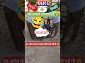 Up Police POP ki तैयारी 🥰 #shortfeed #pop #police #shots #viral #trending