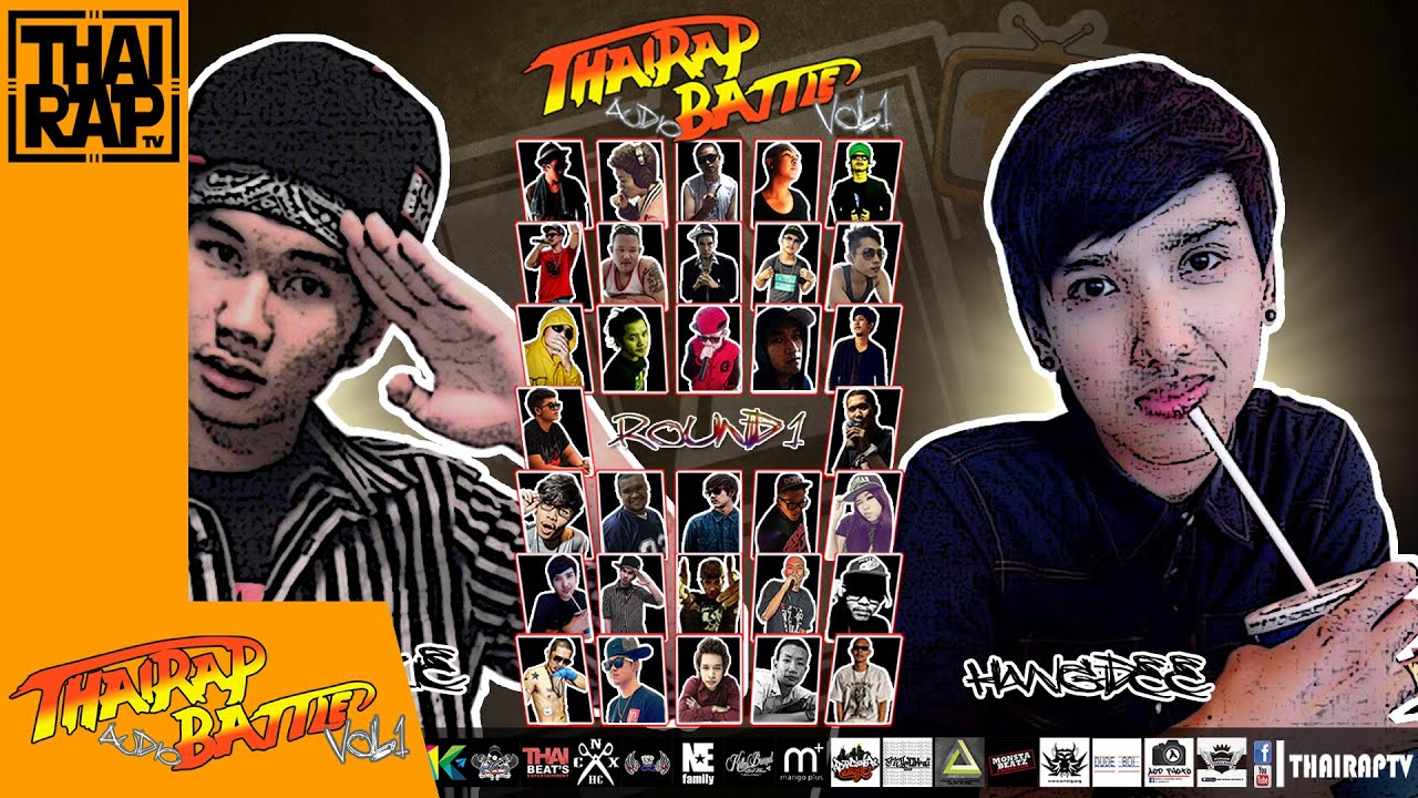 camera iphone 8 plus apk FREEZIE ปะทะ HANGDEE รอบRound1 [Thai Rap Audio Battle V.1]