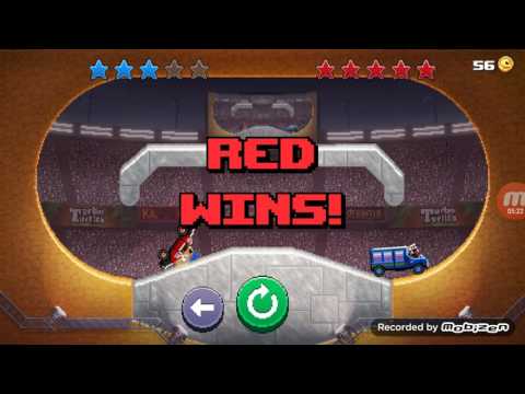 შეილება სახელი გავცვალო