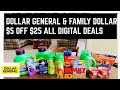 DOLLAR GENERAL & FAMILY DOLLAR $5 OFF $25 ALL DIGITAL / I HAD ISSUES 🤦‍♀️