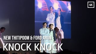 [4K] 240427 뉴티띠품 'KNOCK KNOCK' | PolcaTimeTravelingConcert | New Thitipoom | นิวฐิติภูมิ