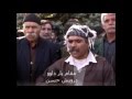 Tanboor P10 E4 تنبور یارسان لە روانگەی گوران ساختەی فیروزیوسفی فرهاد مرادی تراک دهم قسمت چهارم Tanboor P10 E4 تنبور یارسان لە روانگەی گوران ساختەی فیروزیوسفی فرهاد مرادی تراک دهم قسمت چهارم