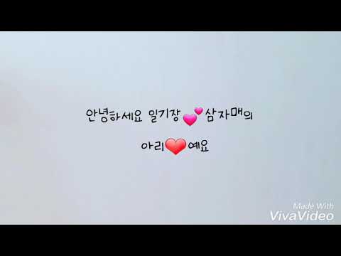 뉴발란스 3D백팩(미니)후기❤