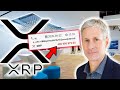 Ripple Крис Ларсен Перевел 500000000 XRP! Крупный КИТ Зашел в Ripple! Туземун Скоро 2020 ПРОГНОЗ