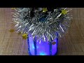 Рождественский синий фонарик