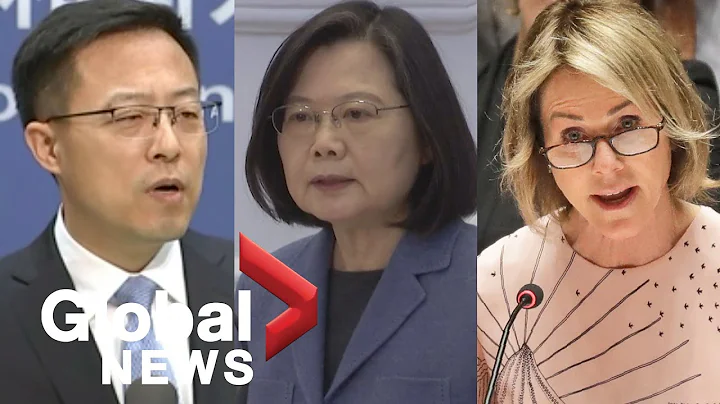 Taiwan thanks US for "staunch support" as Beijing vows to punish "certain US politicians" - DayDayNews