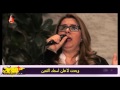    انا وجدت لاعبدك