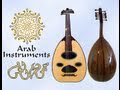 Oud اغنية الحياه حلوه واغنية نوره نوره عزف الفنان برهوم 
