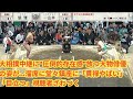 大相撲中継に“圧倒的存在感”放つ大物俳優の姿が…溜席に堂々鎮座に「貫禄やばい」「目立つ」視聴者ざわつく