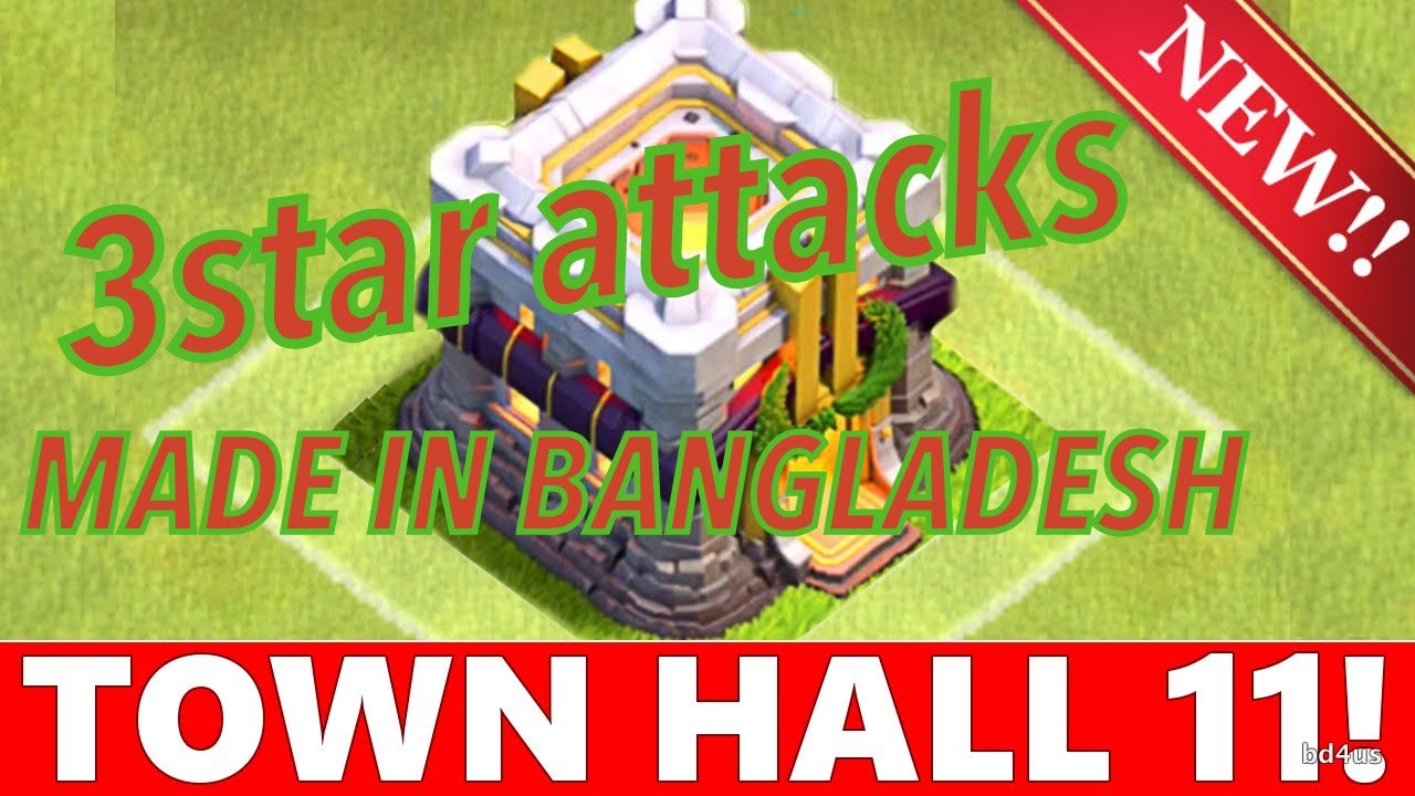 CLASH OF CLANS| Clan War| Th11 vs Th11 3s| Khadiza featuring BANGLADESH WC| Townhall11 3star|