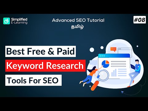 Keyword Research Tools For SEO | SEO Tutorial in Tamil | #08
