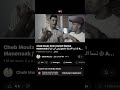 يديرها قلبي و تحصل فيا شاشة سوداء تصميم فيديوهات اشترك بل قناة وفعلو الجرس ليصلكم كل جديد يديرها قلبي و تحصل فيا شاشة سوداء تصميم فيديوهات اشترك بل قناة وفعلو الجرس ليصلكم كل جديد
