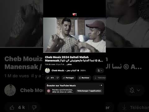 يديرها قلبي و تحصل فيا شاشة سوداء تصميم فيديوهات اشترك بل قناة وفعلو الجرس ليصلكم كل جديد