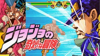 【PS】ジョジョの奇妙な冒険【エンディングまで】