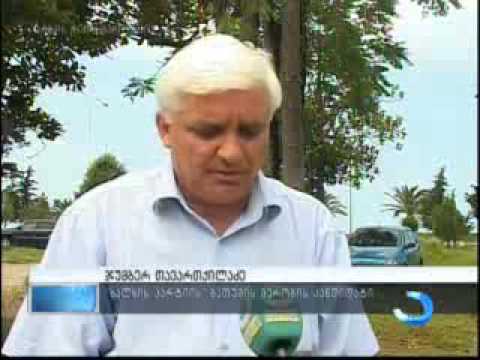 ჯუმბერ თავართქილაძე \"ჰილტონის\" მშენებლობაზე დასაქმებულებს შეხვდა
