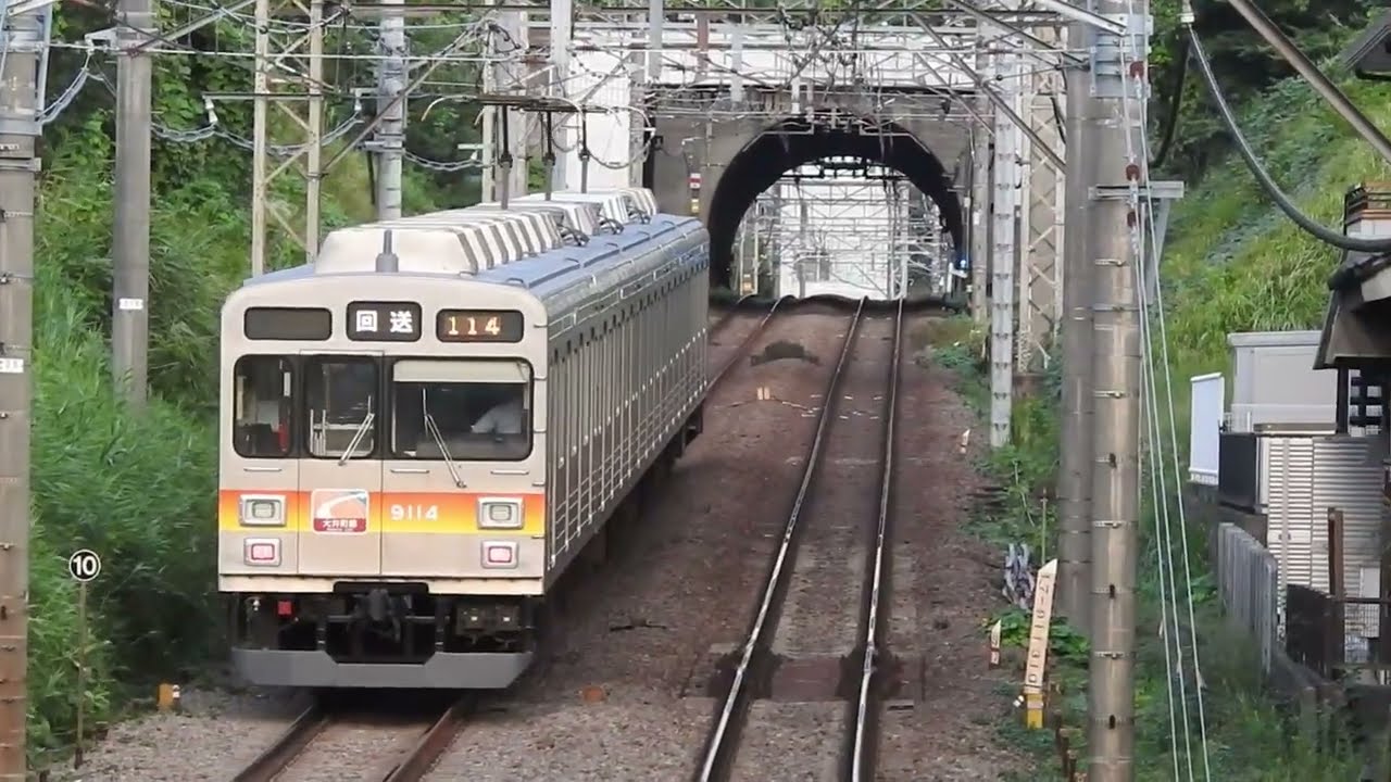 【送り込み回送】東急9000系・9020系
