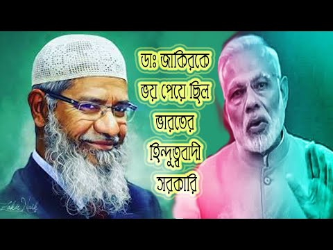 ভিডিও: প্যাপিরাস কি ভারতে জন্মাতে পারে?