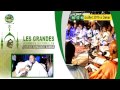 Journées culturelles Cheikh Ahmadou Bamba par Hizbut Tarqiyyah ( Ahmed Saloum Dieng) 