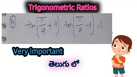 tan(π/4+A) tan (π/4-A)=1 Prove it || Trigonometric ratios