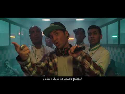 اعلان سفن اب رمضان ٢٠١٩ عبد الباسط زاب ثروت جاااااااامددددد 7 