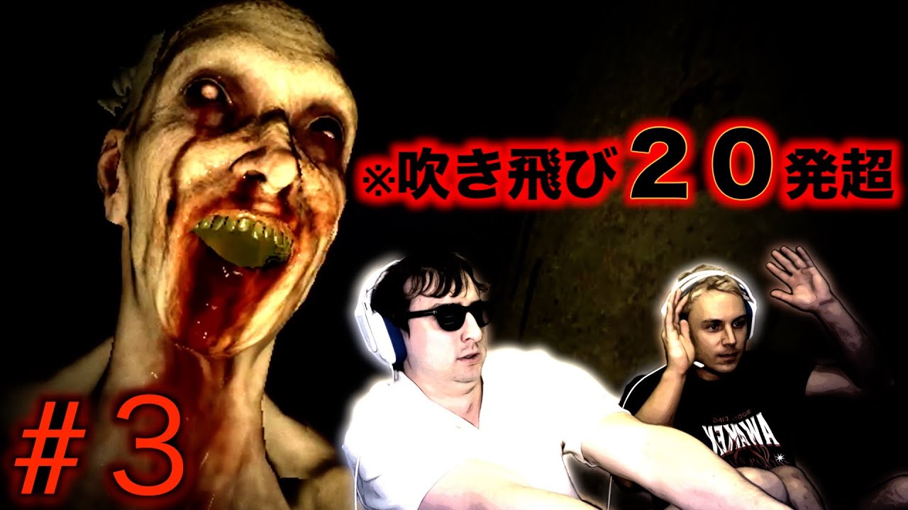 【MADiSON】閲覧注意：ビビリ集ができてしまいました。#３