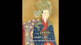 Chinese traditional decorative patterns carry thousands of years of hidden blessings #art #culture