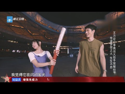 【2019中国好声音】鸟巢总决战：太燃！王力宏给李芷婷传递奥运火炬！李芷婷投票通道正式开启 Sing!China20191007 EP13