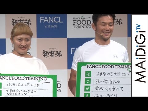 “浜畑譲”廣瀬俊朗、丸山桂里奈と「あいうえを作文」披露