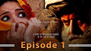 Khuda Zameen Say Gaya Nahe Hai | Episode 1 | Drama Serial | ETT