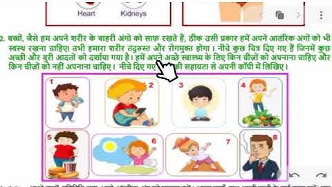 worksheet 25 B class 5