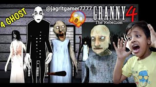 granny chepter 4 horror game video #gameplay #gaming #gamer #granny #horrorgaming @JagritGamer7777