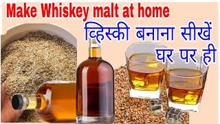 Whiskey Malt Make At Home Desi Shrab Food Recipes