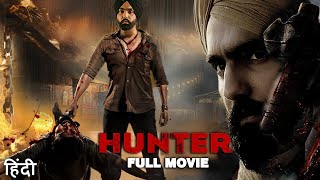 Hunter  |  punjabi movies 2024 | Punjabi Comedy Scenes | Ammy Virk New Movie , Jaswinder Bhalla 2024