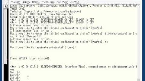 CISCO Router/switch設定入門編　第１回目