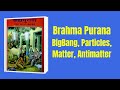 Brahma puraan session 2